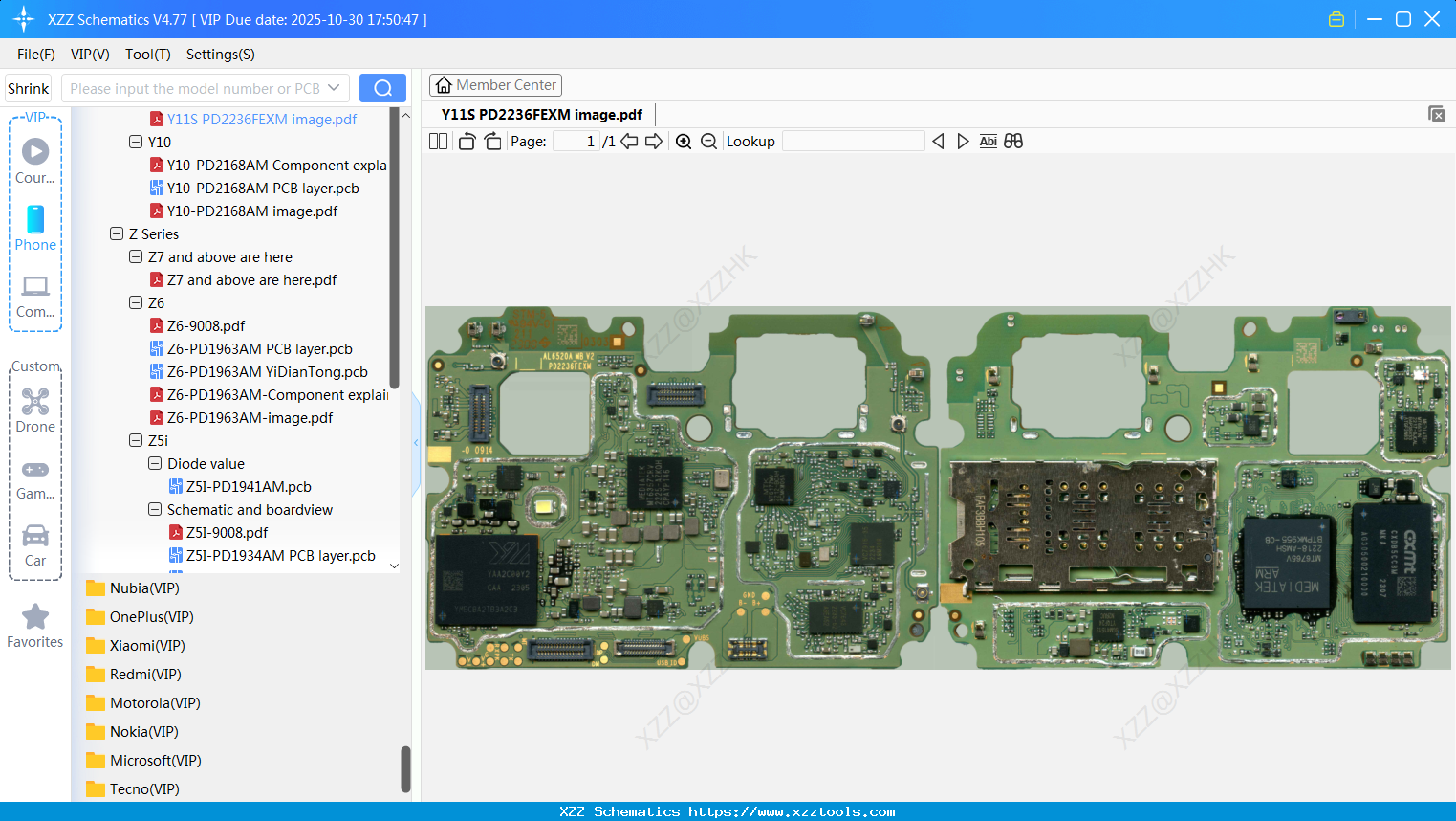 VIVO Y11S PD2236FEXM Image